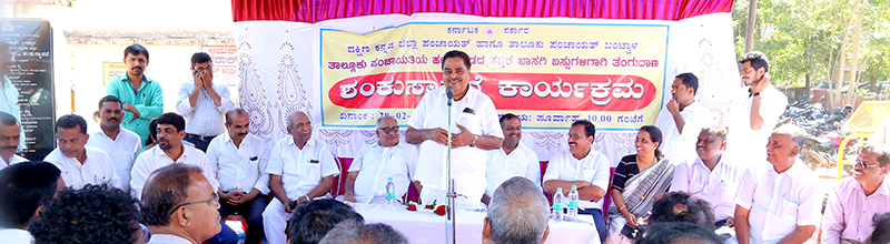 ಬಿ.ಸಿ.ರೋಡ್: 20 ಕೋಟಿ ರೂ. ವೆಚ್ಚದಲ್ಲಿ ಖಾಸಗಿ ಬಸ್ ನಿಲ್ದಾಣ, ವಾಣಿಜ್ಯ ಸಂಕೀರ್ಣಕ್ಕೆ ಸಚಿವರಿಂದ ಶಿಲಾನ್ಯಾಸ